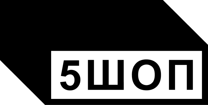 5 shop logo